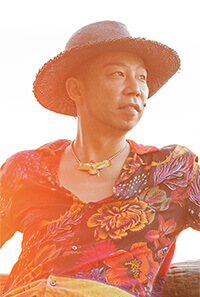 EXILE ÜSA