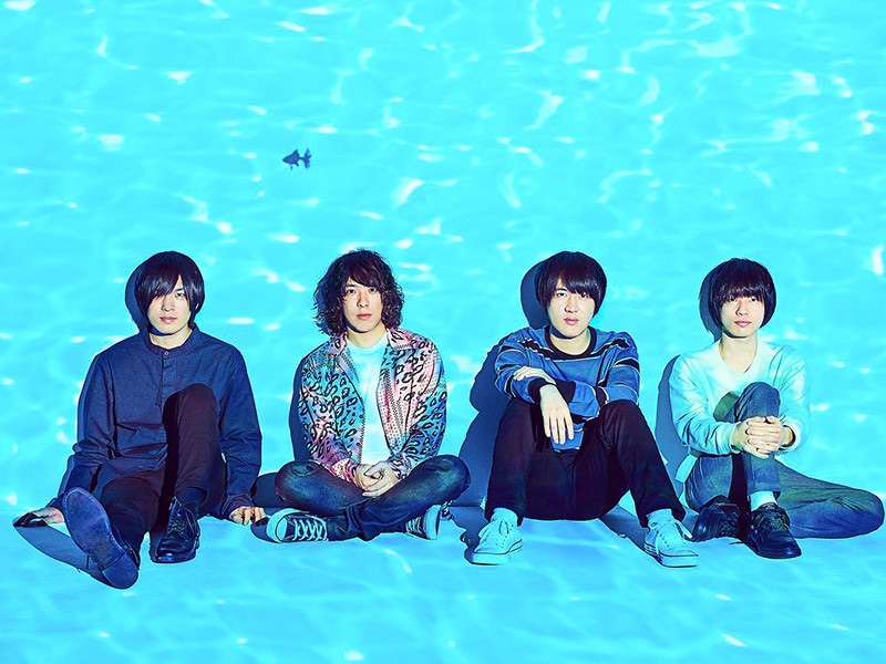 KANA-BOON