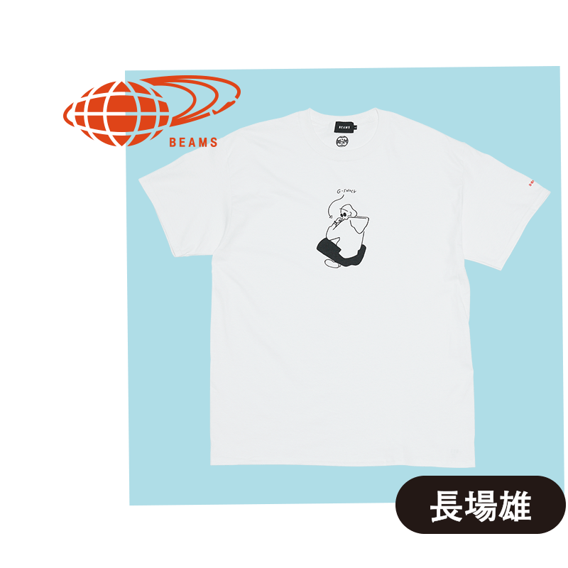 BEAMS 長場雄