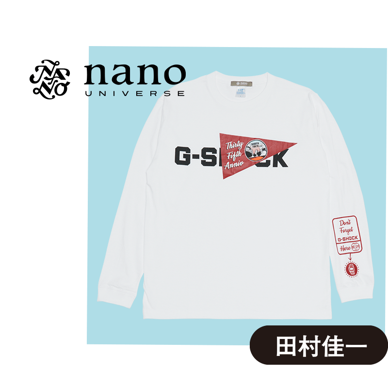 nano.universe 田村佳一