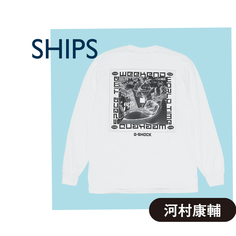 SHIPS 河村康輔