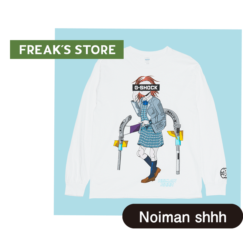 FREAK’S STORE Noiman shhh