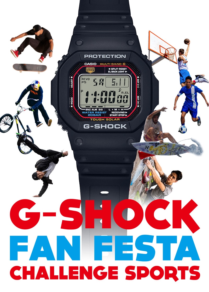 G-SHOCK 35th Anniversary